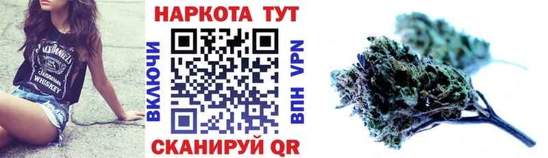 ГЕРОИН Майский