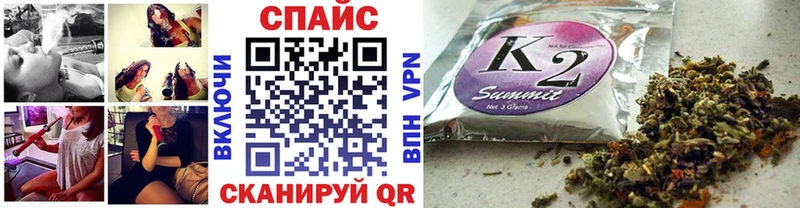 БУТИРАТ оксибутират  Майский 