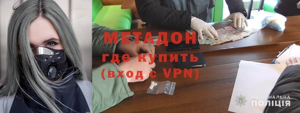 mdpv Алексин
