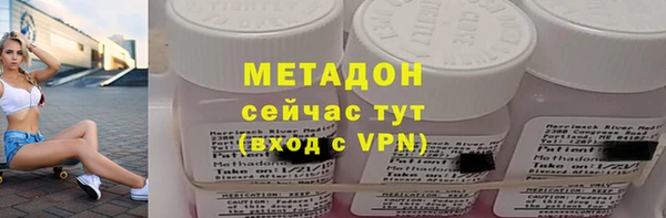 дурь Алзамай