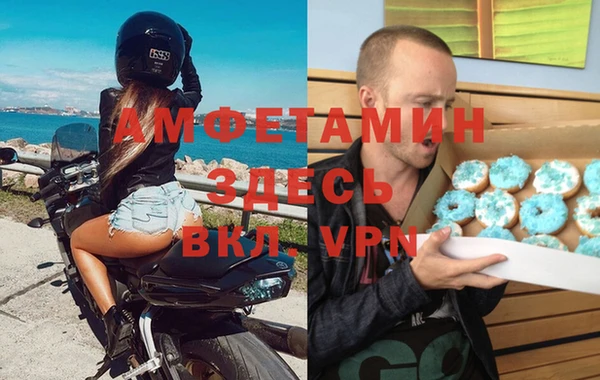 гидропоника Абдулино