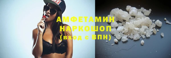 гидропоника Абдулино