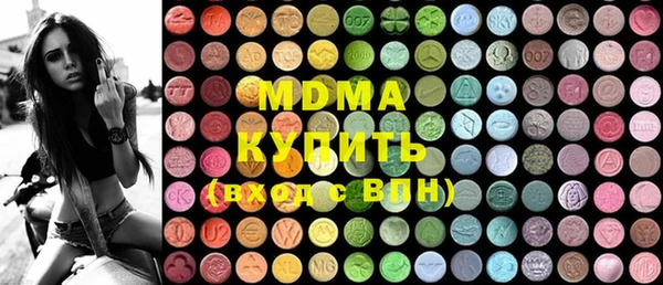 гидропоника Абдулино