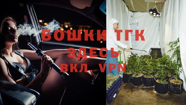 гидропоника Абдулино