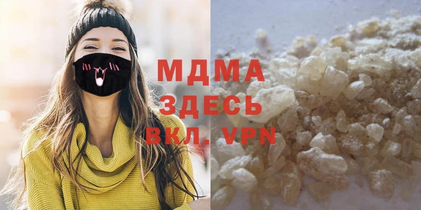 гидропоника Абдулино