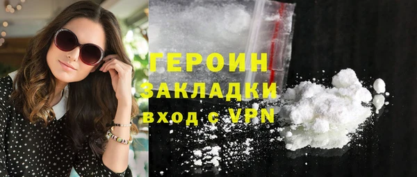 гидропоника Абдулино