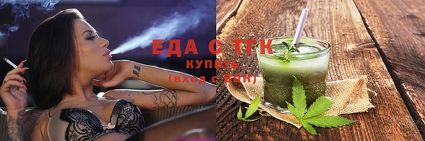 кокаин Абинск