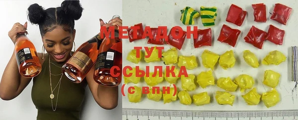 mdpv Алексин