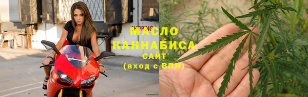 гидропоника Абдулино