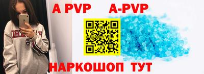 MDMA Premium VHQ Гагарин
