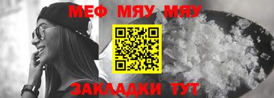 дистиллят марихуана Гай