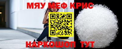 хмурый Пенза