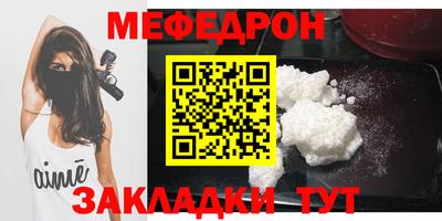 дистиллят марихуана Гай