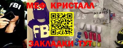 MDMA Premium VHQ Гагарин
