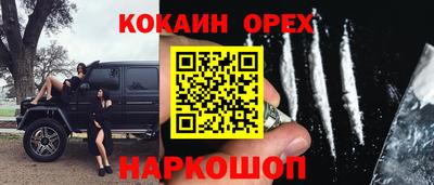 дистиллят марихуана Гай