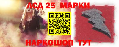 винт Гатчина