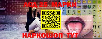 винт Гатчина