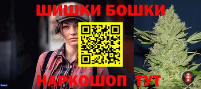 хмурый Пенза