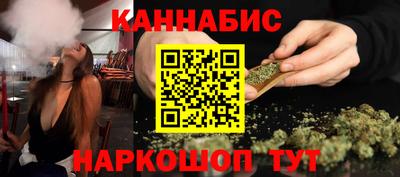 дистиллят марихуана Гай