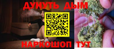 дистиллят марихуана Гай
