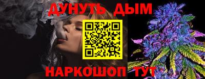 хмурый Гусиноозёрск