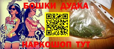 спайс Первоуральск