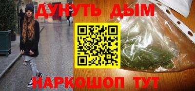 MDMA Premium VHQ Гагарин