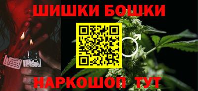 MDMA Premium VHQ Гагарин