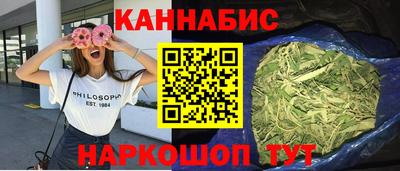 винт Гатчина