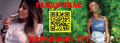 MDMA Premium VHQ Гагарин