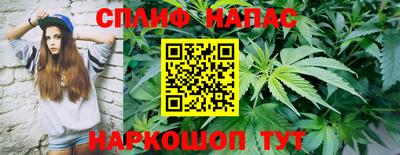 MDMA Premium VHQ Гагарин