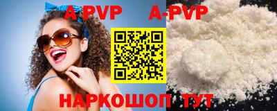 MDMA Premium VHQ Гагарин