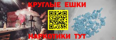 MDMA Premium VHQ Гагарин