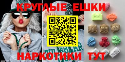 дистиллят марихуана Гай