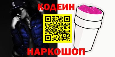 винт Гатчина