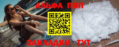 MDMA Premium VHQ Гагарин