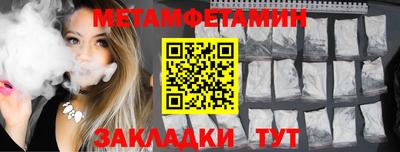 дистиллят марихуана Гай