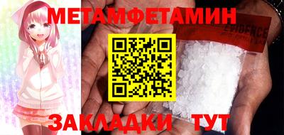 MDMA Premium VHQ Гагарин