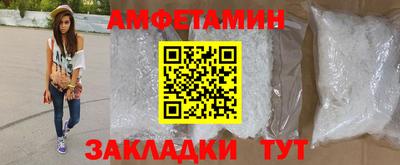 COCAINE Гусев