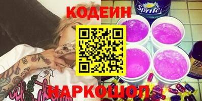 винт Гатчина