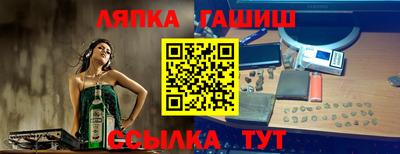 MDMA Premium VHQ Гагарин