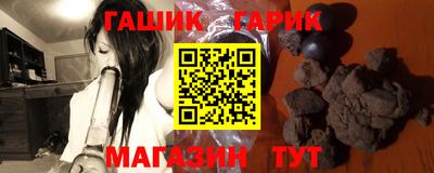 винт Гатчина