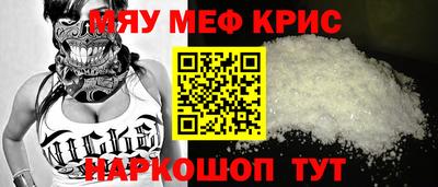 MDMA Premium VHQ Гагарин