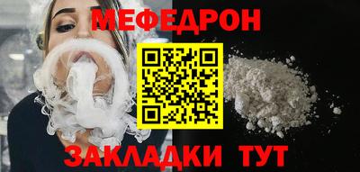 дистиллят марихуана Гай
