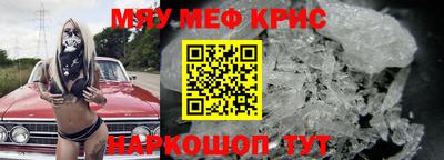 винт Гатчина