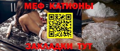 MDMA Premium VHQ Гагарин