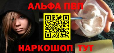 дистиллят марихуана Гай