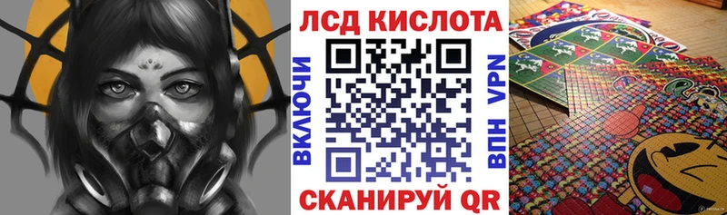 Марки N-bome 1500мкг наркошоп Майский