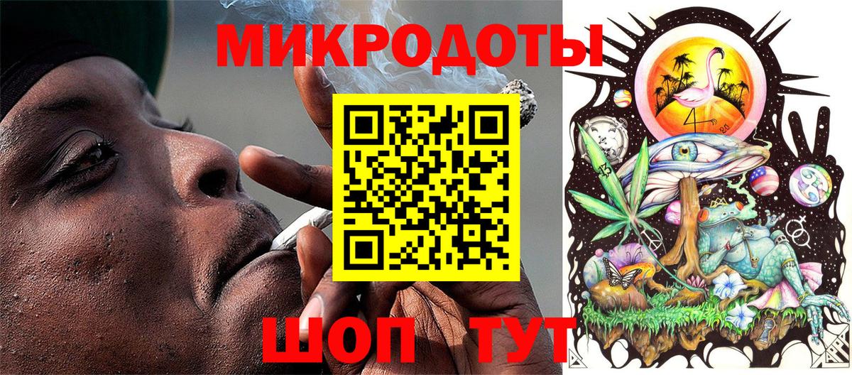 Галлюциногенные грибы GOLDEN TEACHER Майский