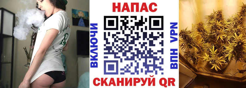 blacksprut ССЫЛКА  Майский  Каннабис SATIVA & INDICA  где можно купить  